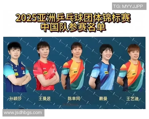 南京排球队大满贯积分榜领先61分展现强劲实力