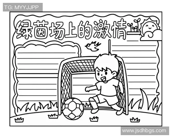 深入了解足球明星的故事与成就,探索他们的英勇与激情 深入了解足球明星的故事与成就,探索他们的英勇与激情