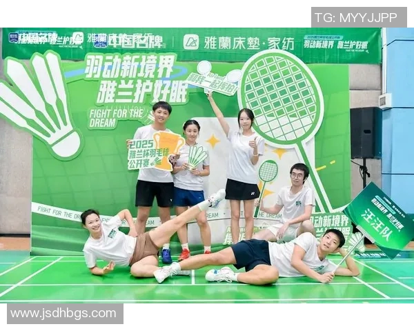 杭州羽毛球队技术实力大幅提升引领羽毛球新风潮