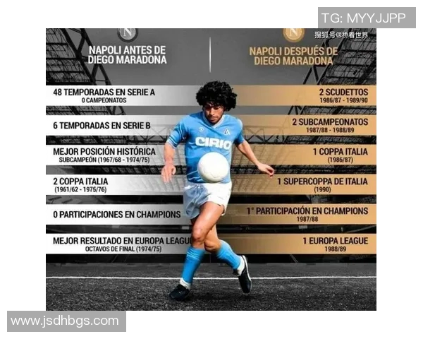 法国足球明星图鉴揭秘他们的辉煌成就与传奇故事