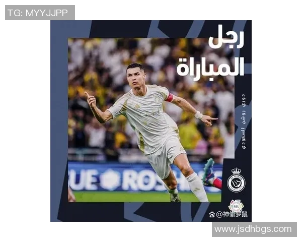 揭开足球假球书的真相与背后黑幕探讨体育诚信与公平竞争的重要性