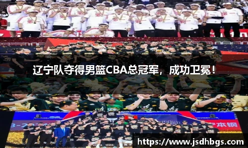 abg欧博官网