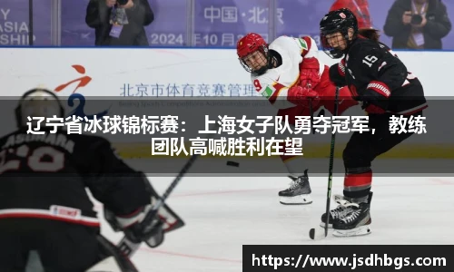abg欧博平台