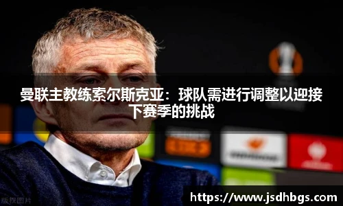 abg欧博平台