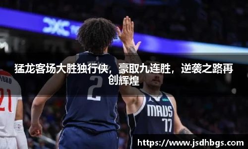 abg欧博官网