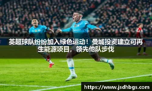 abg欧博官网