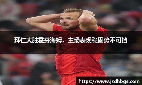 abg欧博官网