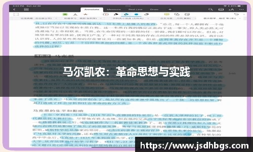abg欧博平台