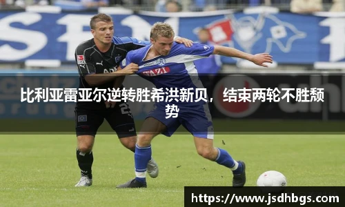 abg欧博