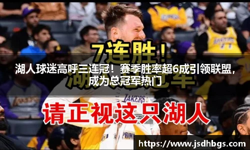 abg欧博官网