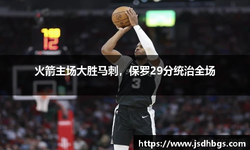 abg欧博官方网站