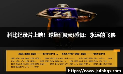 abg欧博官方网站