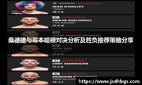 abg欧博官方网站