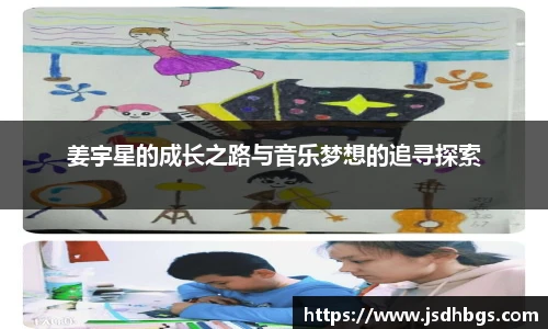 abg欧博