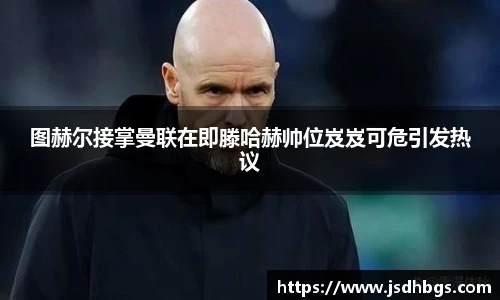 abg欧博官网