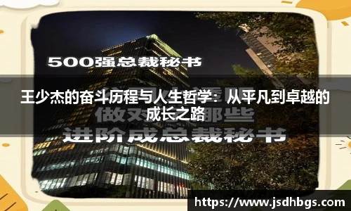 abg欧博官网