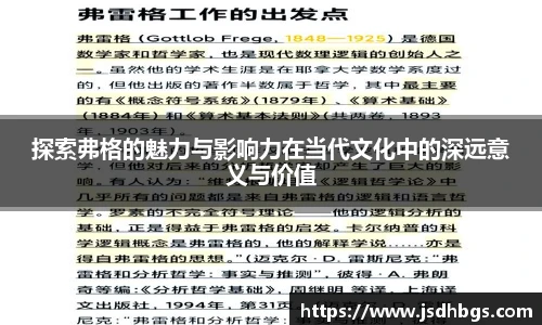 abg欧博平台