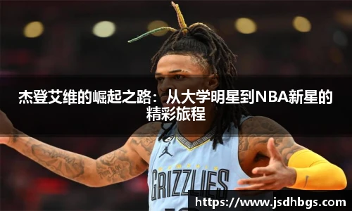 abg欧博官方网站