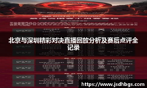 abg欧博官方网站