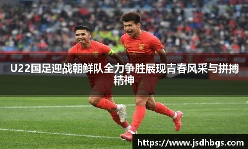 abg欧博官网