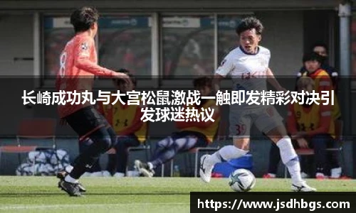 abg欧博官网