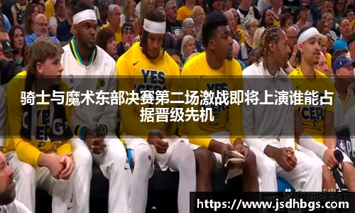 abg欧博官网