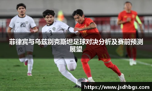 abg欧博官方网站