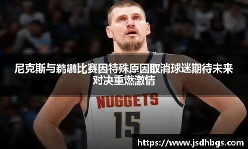 abg欧博官网