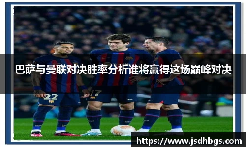 abg欧博官网