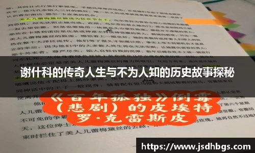 abg欧博官网