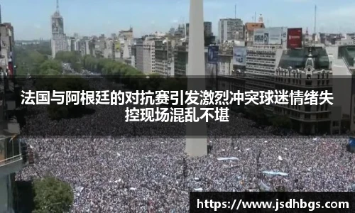 abg欧博官网