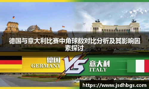 abg欧博