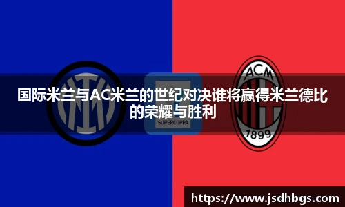 abg欧博