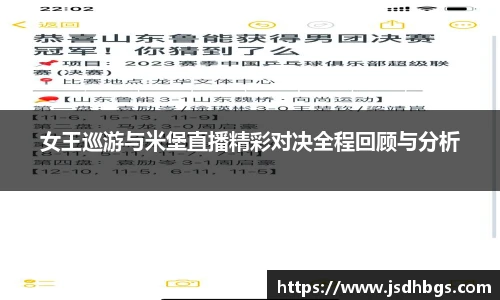 abg欧博官网
