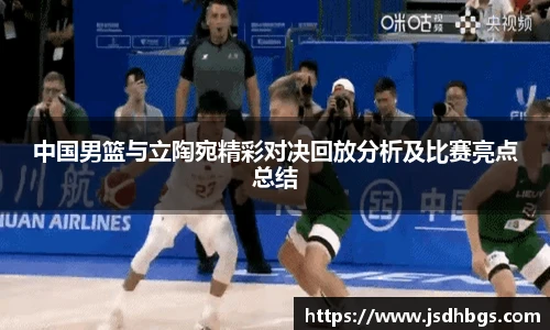 abg欧博官网