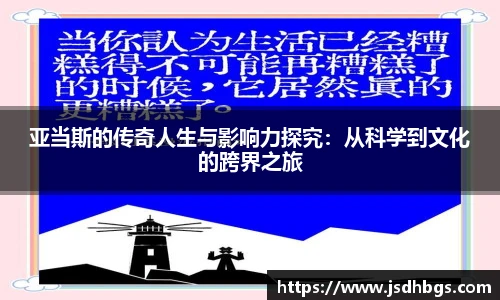 abg欧博
