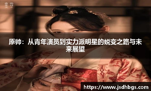 abg欧博官网
