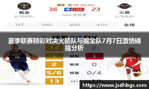 abg欧博