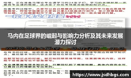 abg欧博官方网站