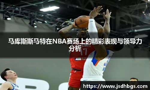 abg欧博官网