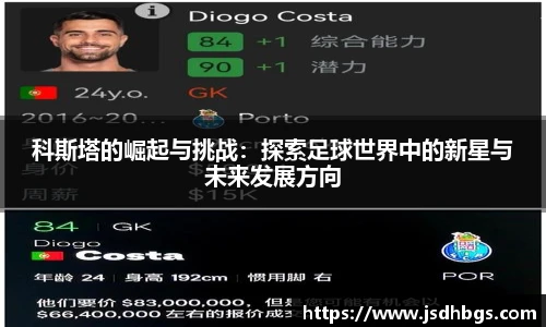 abg欧博官方网站