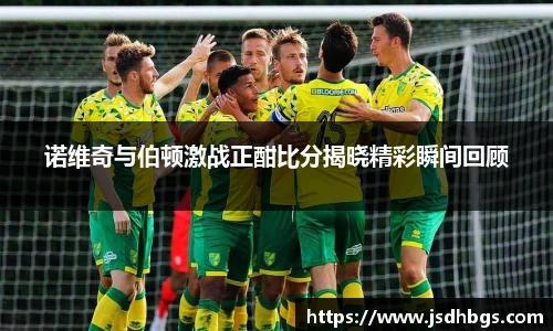abg欧博官网