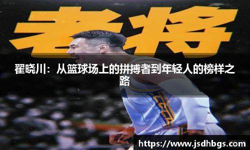 abg欧博官方网站