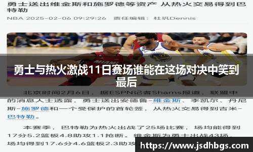 abg欧博官网