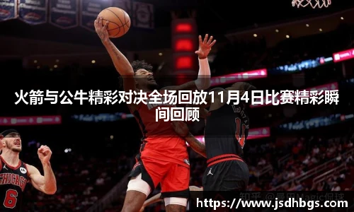 abg欧博官网